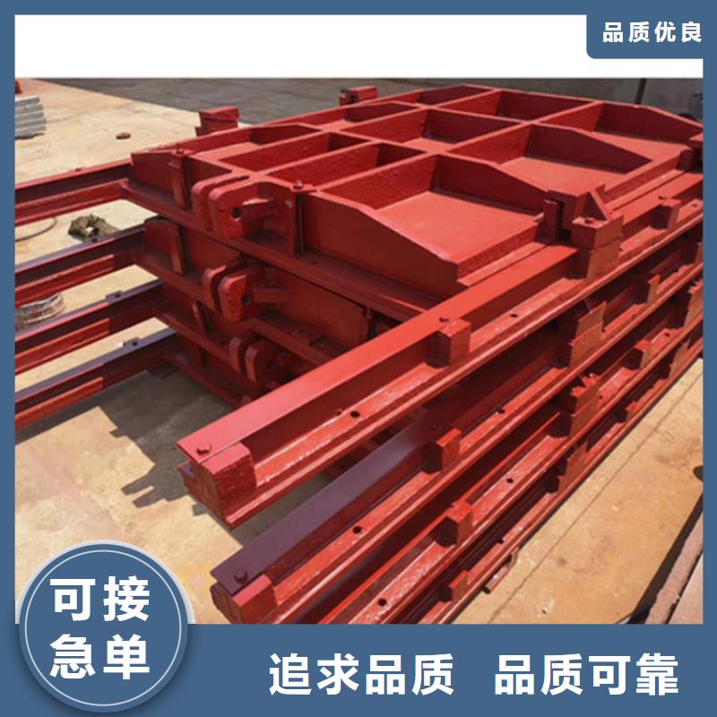 可靠的鑄鐵閘門生產廠家