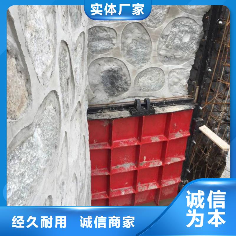 鑄鐵閘門廠家供貨