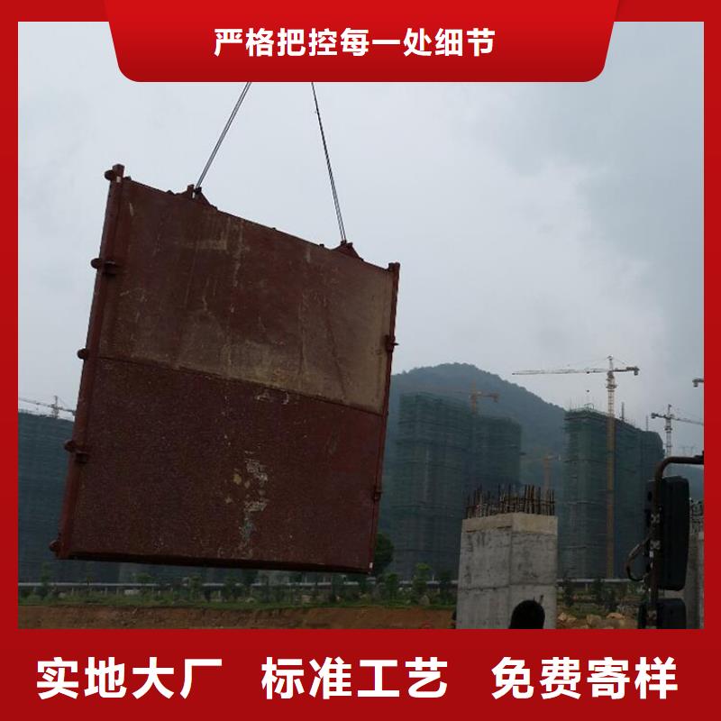 鑄鐵閘門廠家-長期合作