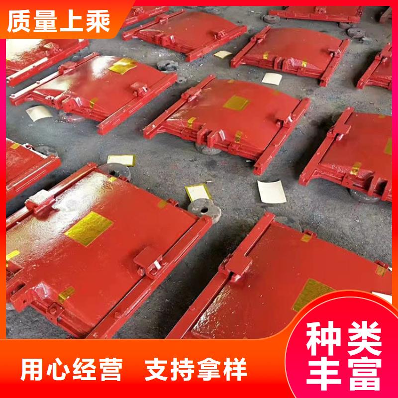 鑄鐵閘門老品牌