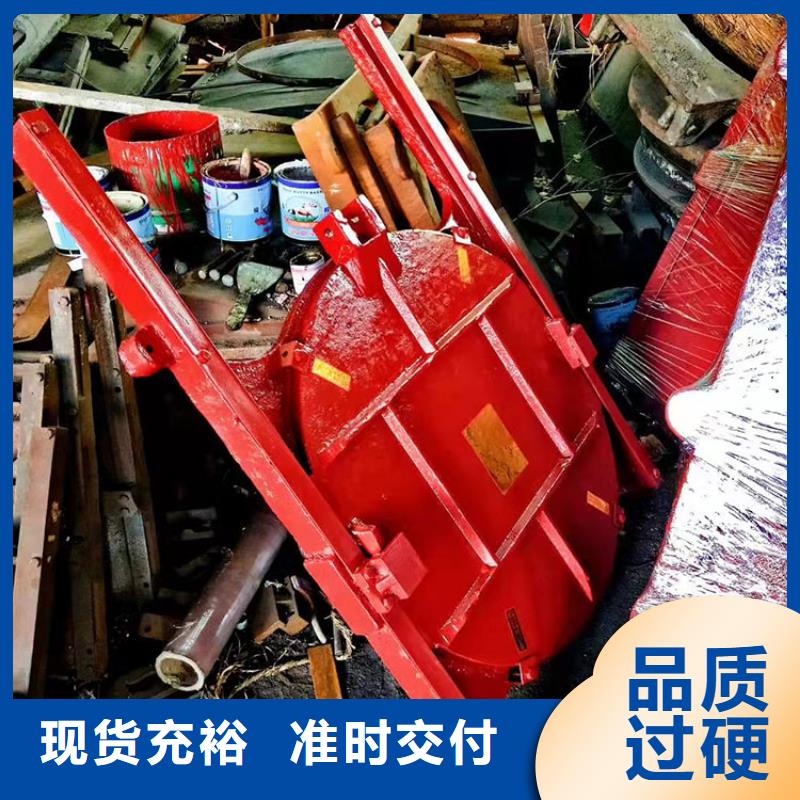 鑄鐵閘門-歡迎新老客戶實地考察