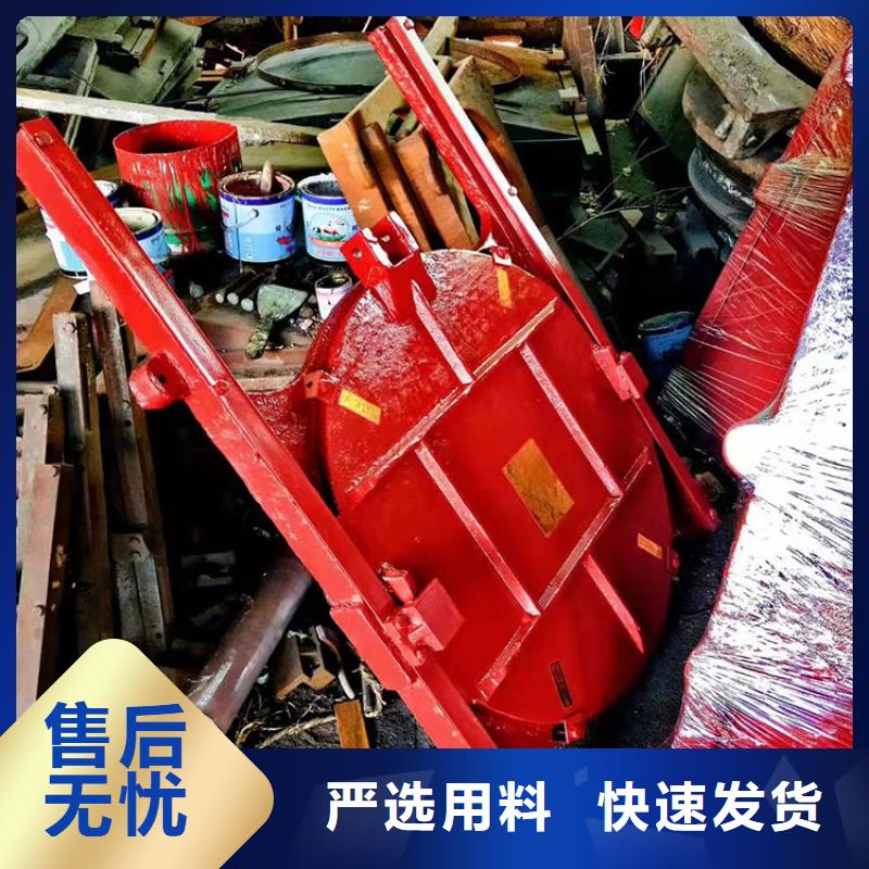 可靠的鑄鐵閘門生產廠家