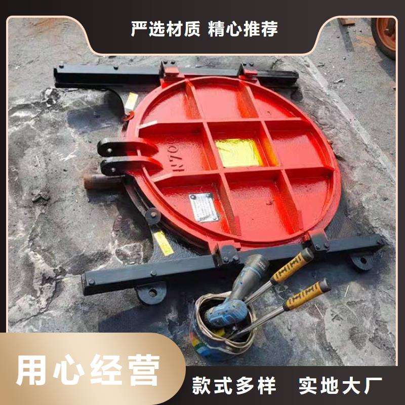 鑄鐵閘門-歡迎新老客戶實地考察