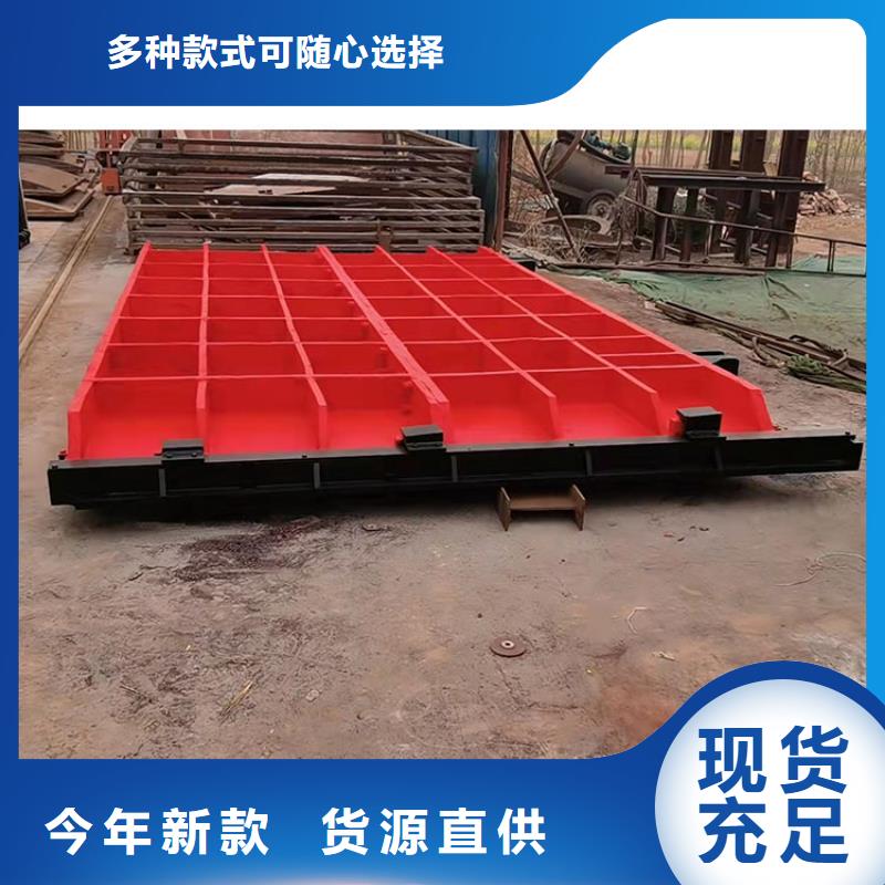 鑄鐵閘門優(yōu)質(zhì)供應(yīng)商