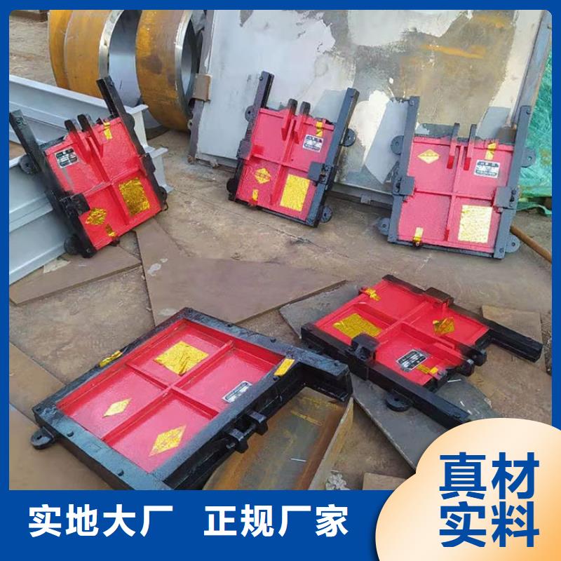 鑄鐵閘門現貨供應細節嚴格凸顯品質