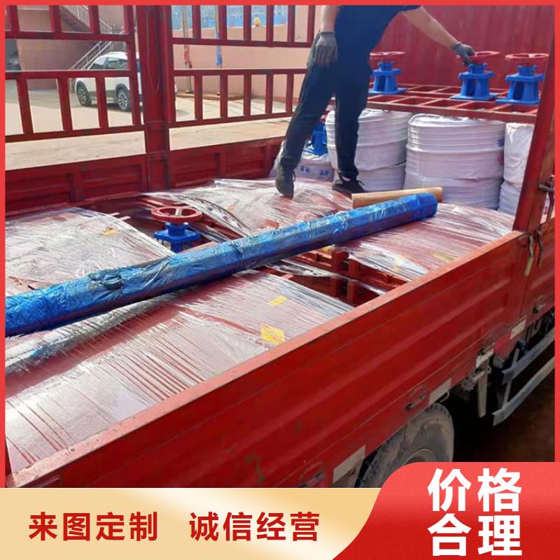 鑄鐵閘門制作公司