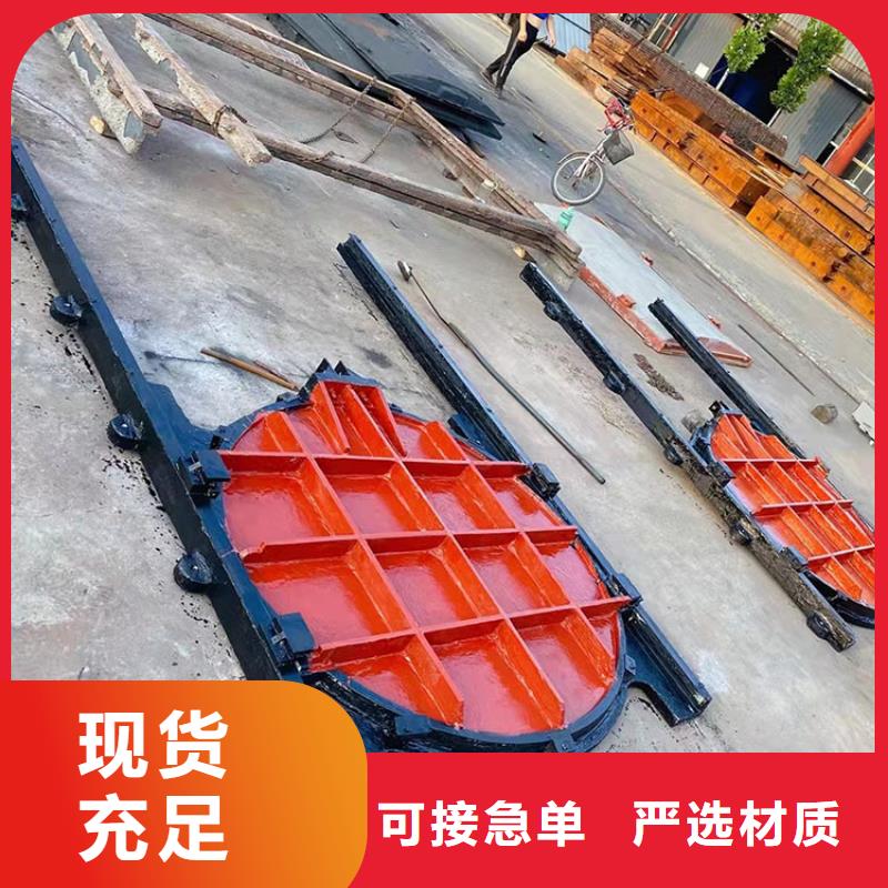 可靠的鑄鐵閘門生產廠家