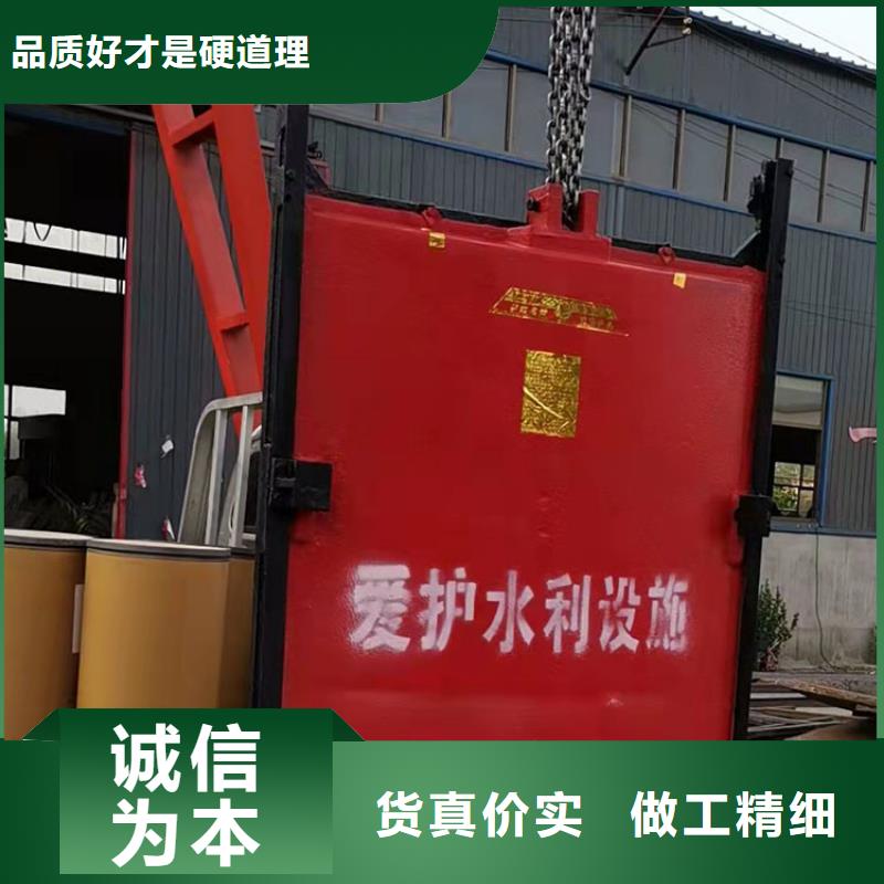 當地鑄鐵閘門生產廠商