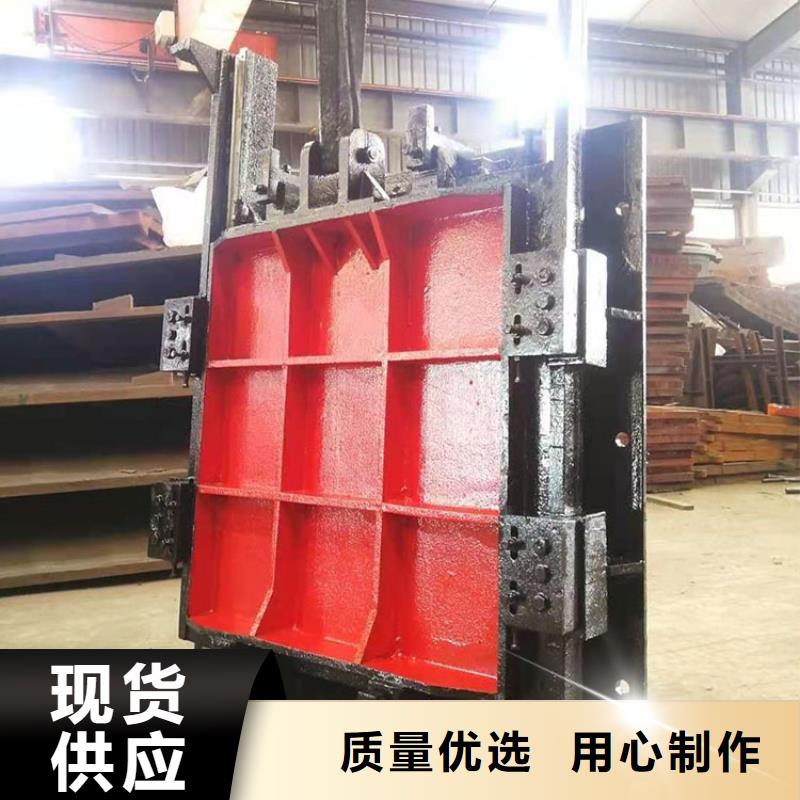 鑄鐵閘門專業(yè)定制