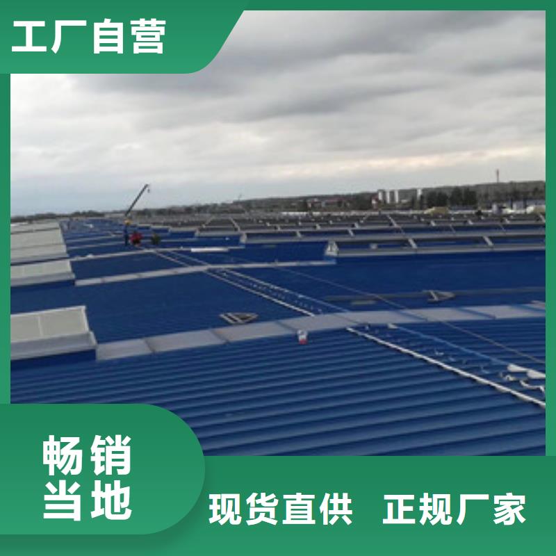 薄型屋頂通風(fēng)器-用的放心