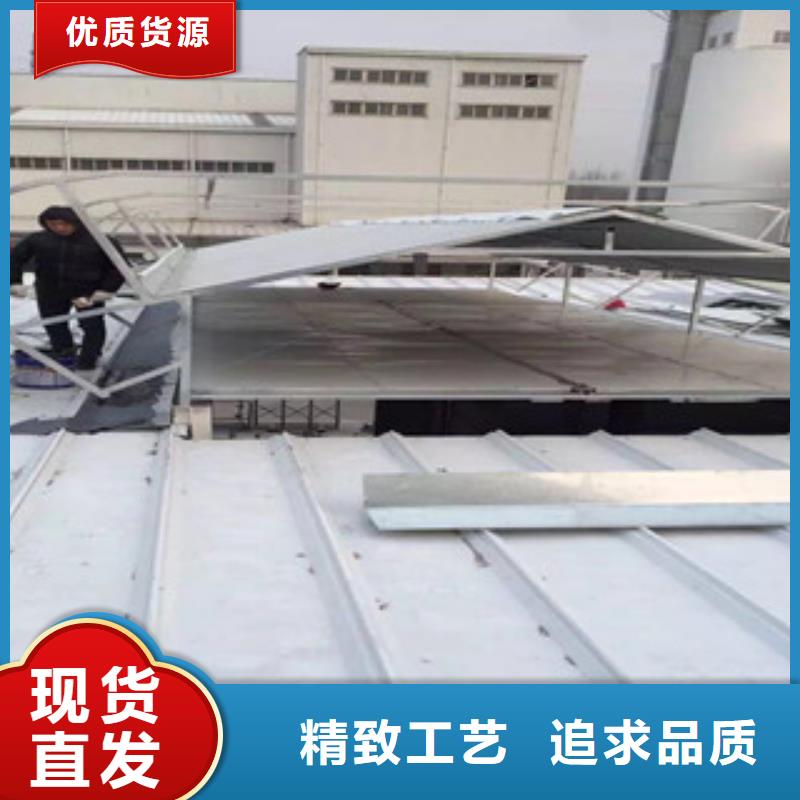 屋頂采光通風氣樓