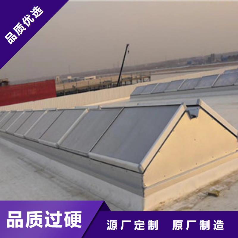順坡式氣樓可靠優惠