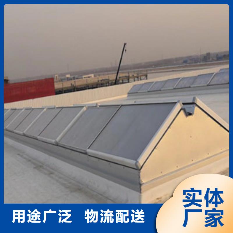 屋頂采光通風氣樓