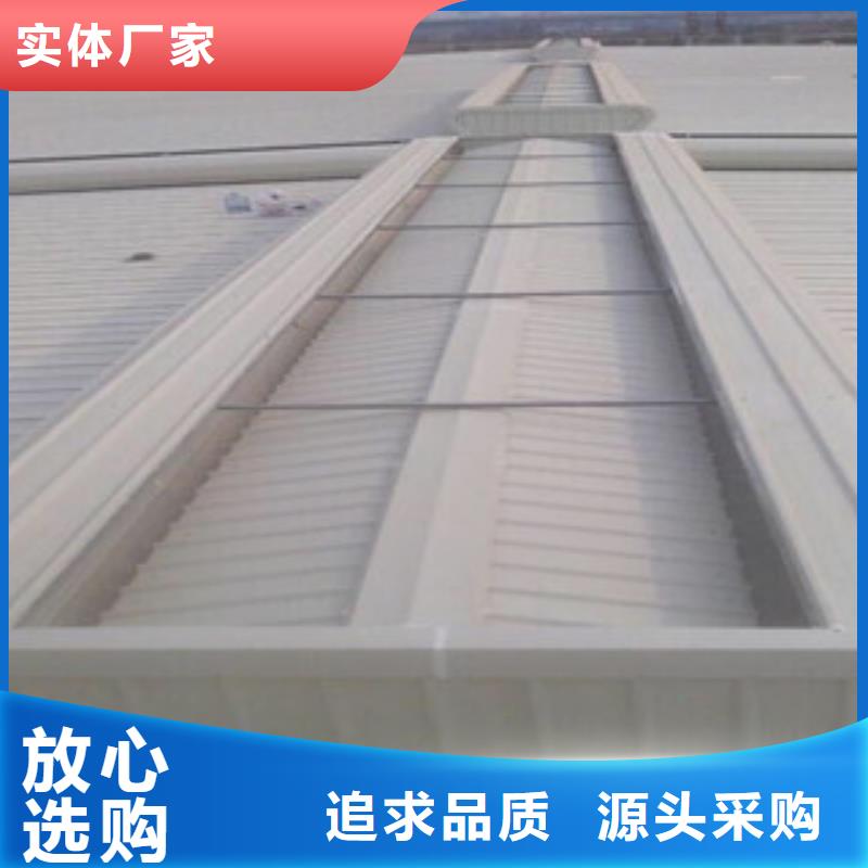 氣樓和通風天窗銷售報價