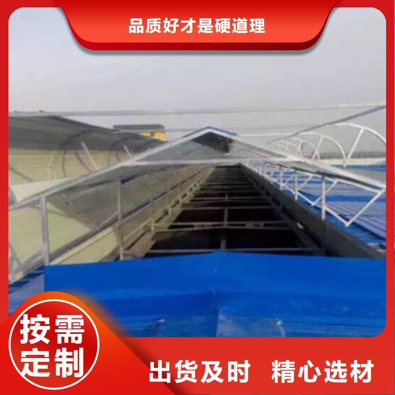 生產通風天窗氣樓_實力廠家