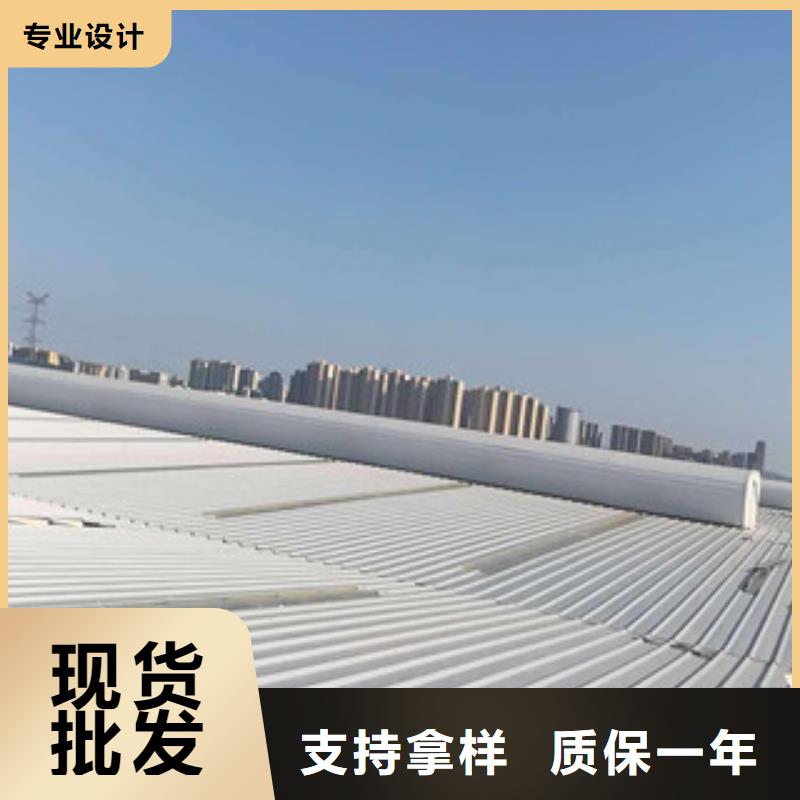 薄型屋頂通風器
