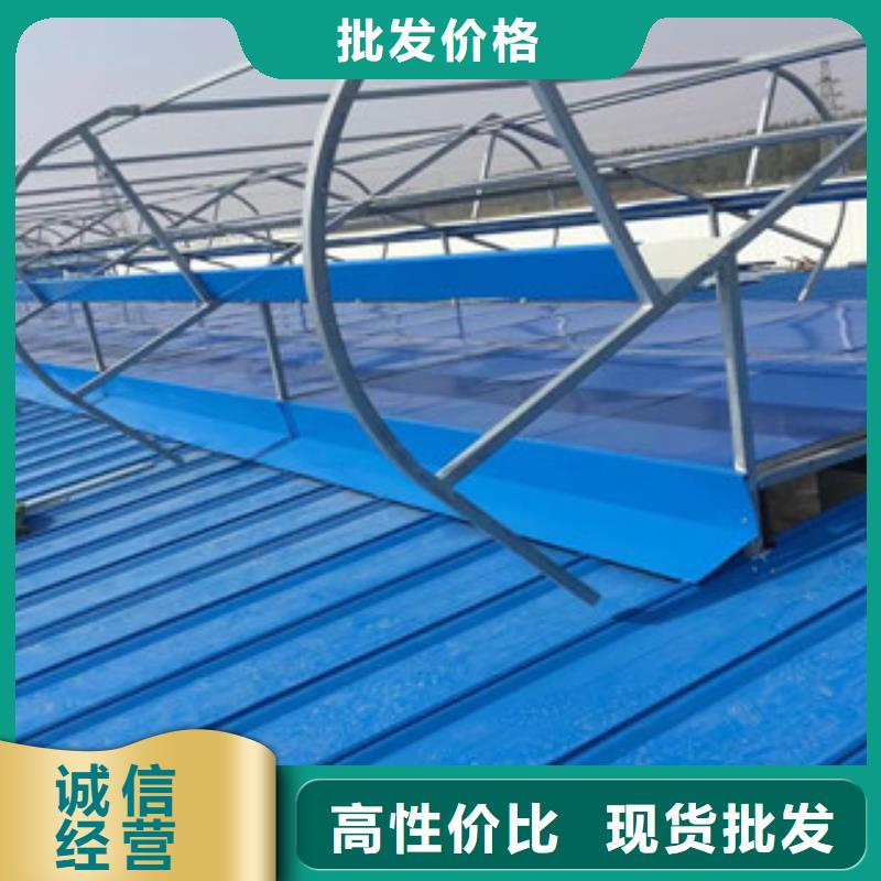 支持定制的弧形氣樓廠家