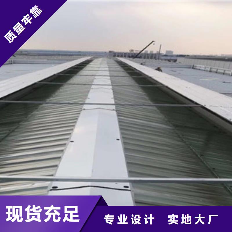 支持定制的弧形氣樓廠家