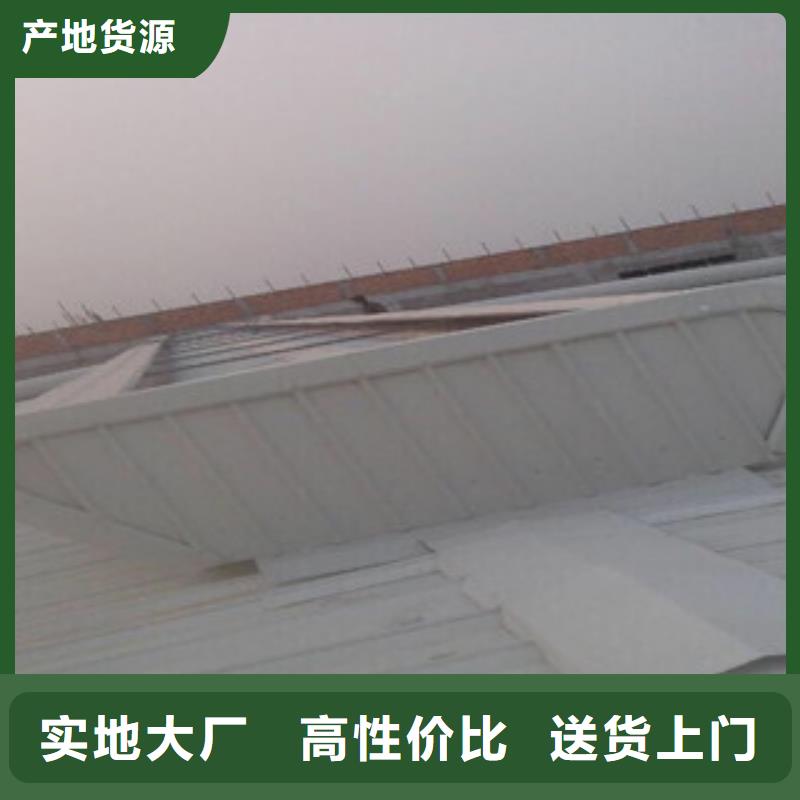 大型屋面排煙通風天窗讓利促銷
