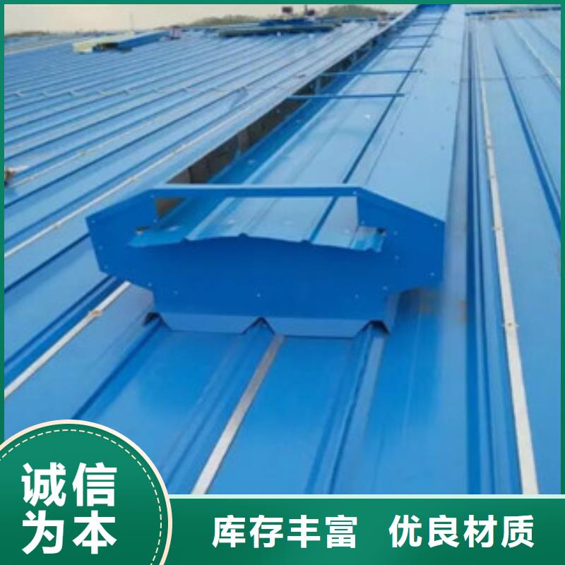 優選：通風氣樓架品牌廠家