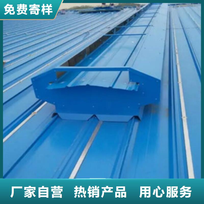 流線型通風器、流線型通風器廠家直銷-歡迎新老客戶來電咨詢
