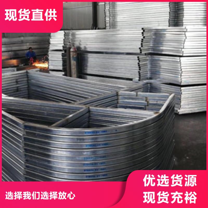 開敞式通風氣樓
