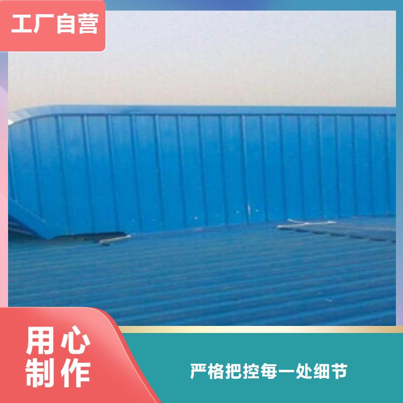 大型屋面排煙通風天窗讓利促銷