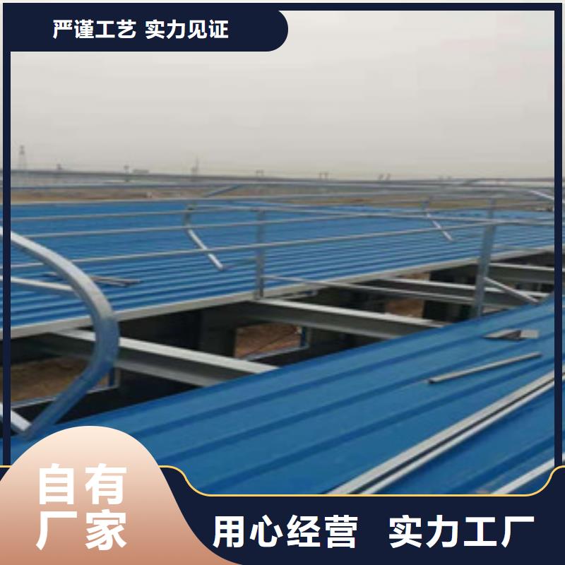 通風(fēng)采光屋面氣樓