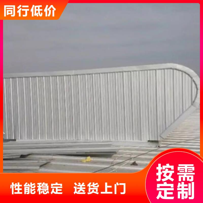 薄型氣樓_您的要求是我們的追求