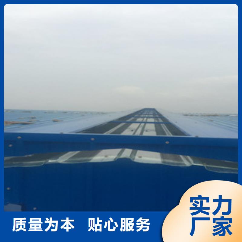 12型薄型通風(fēng)天窗