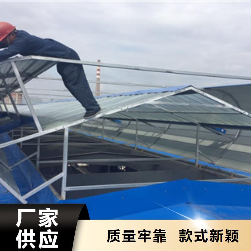 買的放心-薄型屋頂通風(fēng)器廠家