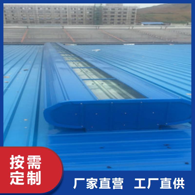 屋頂薄型通風器企業