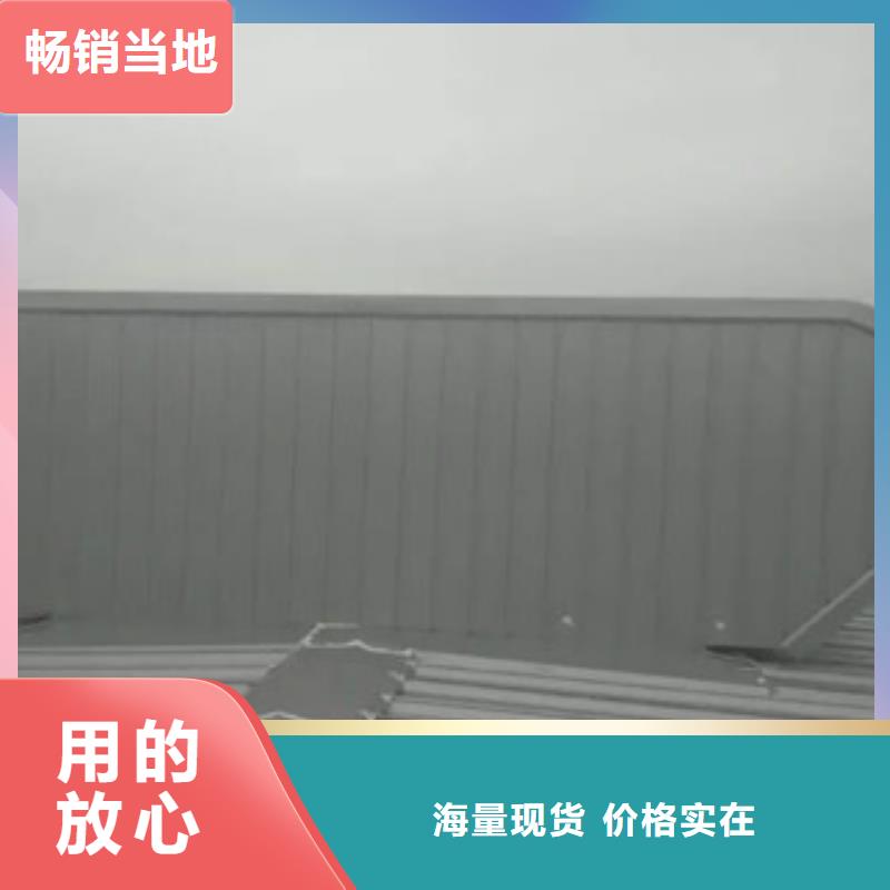 定制條型通風氣樓_誠信企業