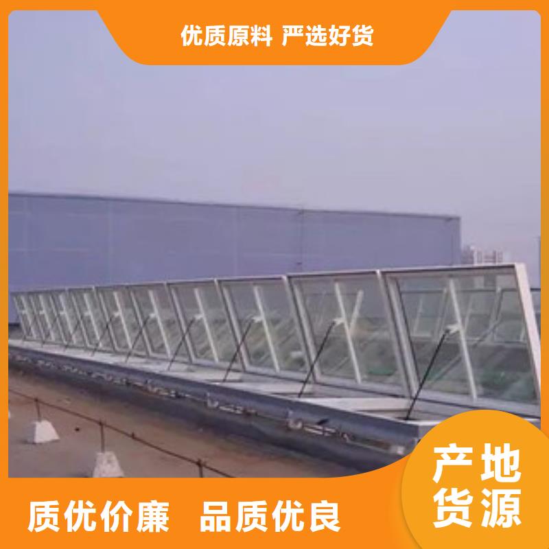 開敞式通風氣樓