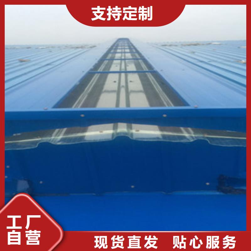 優選：通風氣樓架品牌廠家
