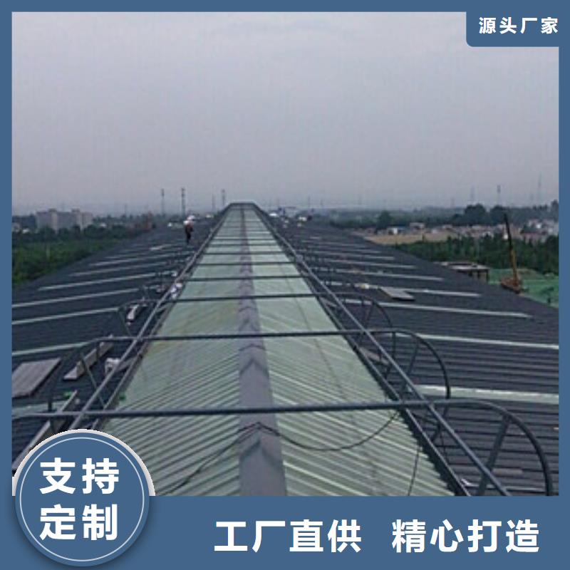 支持定制的弧形氣樓廠家