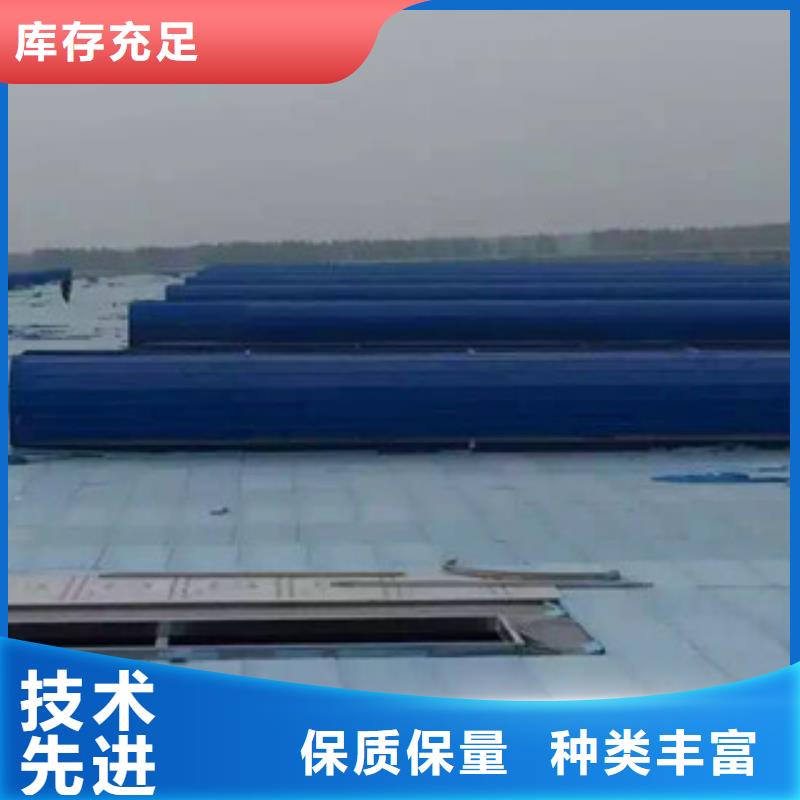 流線型屋頂通風(fēng)器