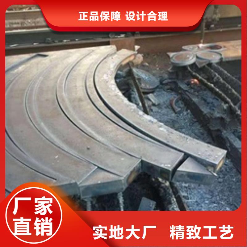 靠譜的鋼板批發商