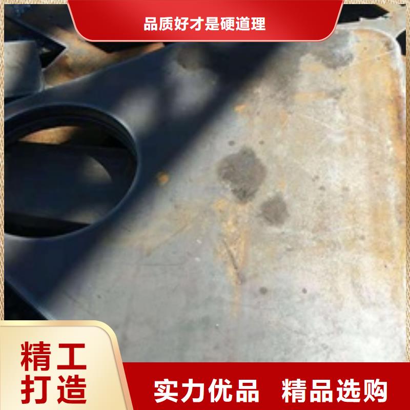 用戶認可的鋼板廠家本地貨源