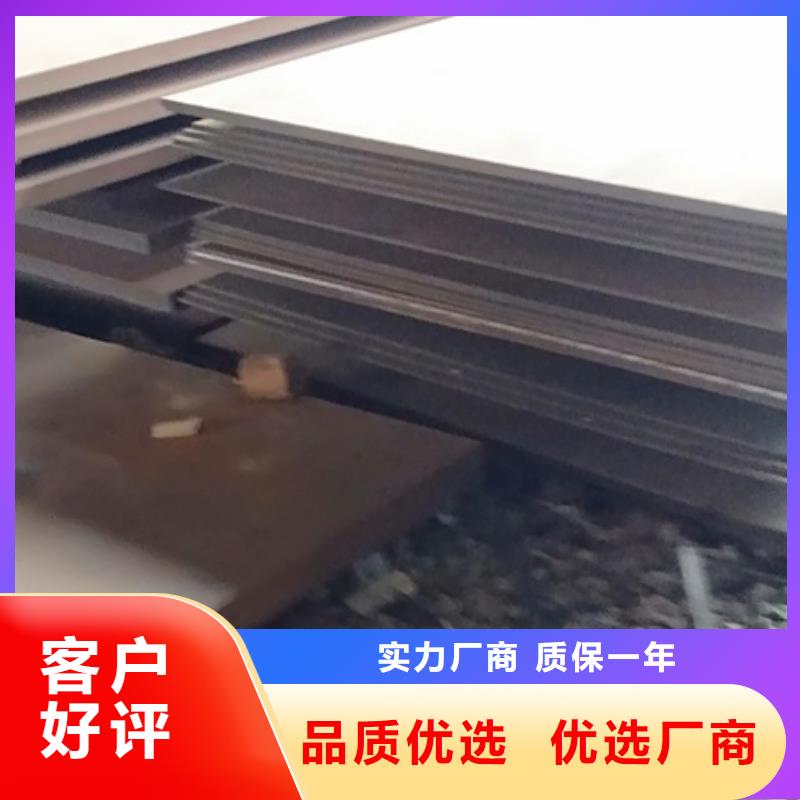 耐磨板期待您的咨詢本地品牌