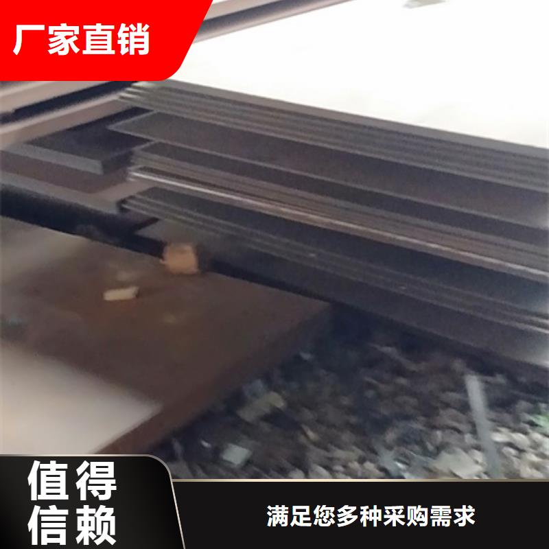 實力雄厚的耐磨板加工廠家廠家新品