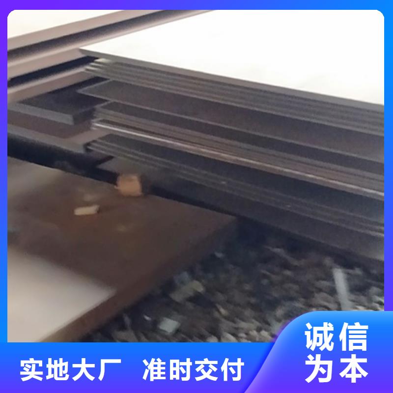 性價(jià)比高的耐磨板公司每個(gè)細(xì)節(jié)都嚴(yán)格把關(guān)