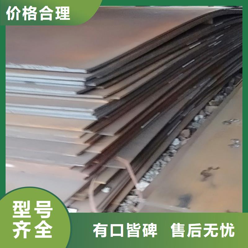 耐磨板供應商價格市場行情
