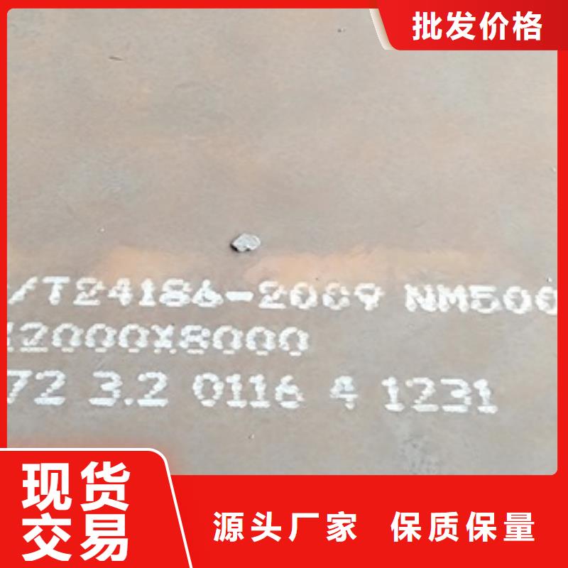 耐磨板質量好每一處都是匠心制作