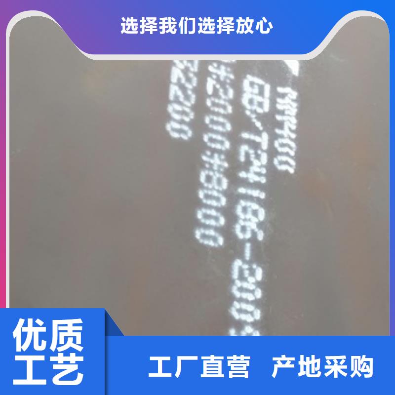 甄選：耐磨板廠家