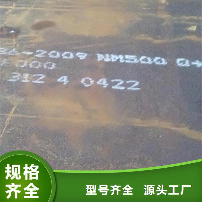 耐磨板設計廠家買的放心