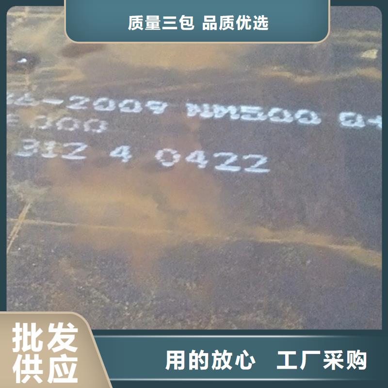 耐磨板實(shí)力雄厚