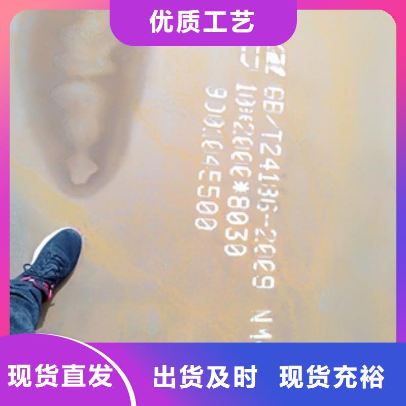 價格合理的耐磨板經銷商