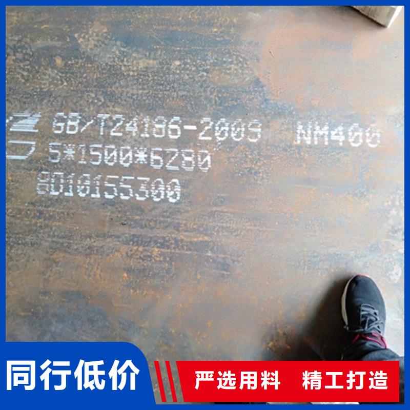 耐磨板能滿足您的需求源頭實體廠商
