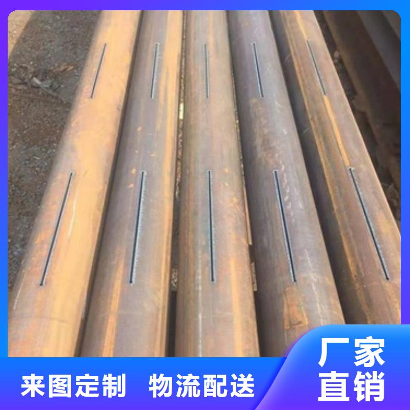 濾水管咨詢享優惠